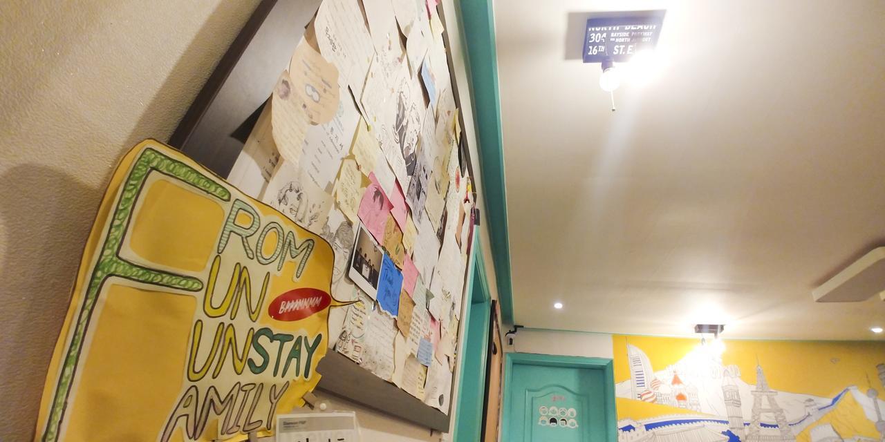 Fun Fun Stay Guesthouse سيول المظهر الخارجي الصورة